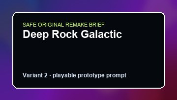 Deep Rock Galactic original deep rock galactic diy game reference artwork 2
