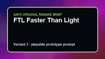 FTL Faster Than Light original ftl faster than light diy game reference artwork 3