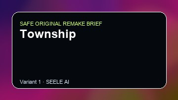 Township Game Customer Remake preview