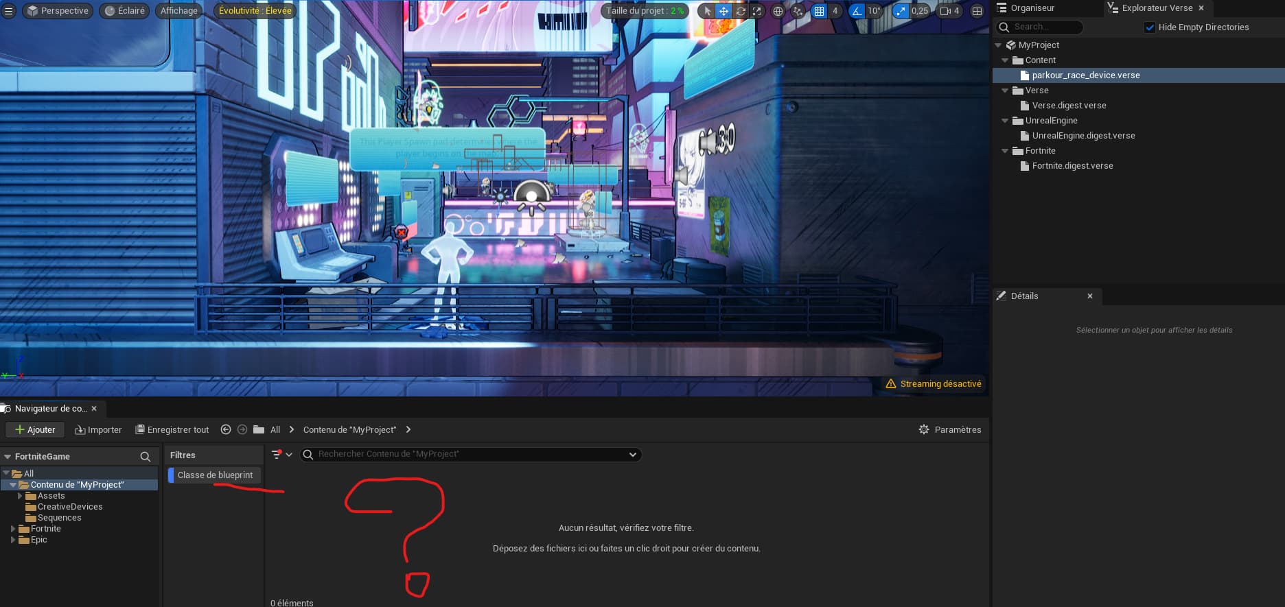 Reviewed Unreal visual reference matched to round-based objective