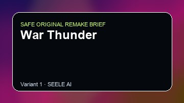 War Thunder Game Customer Remake preview