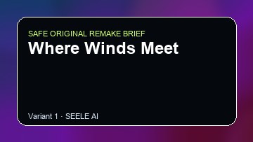 Where Winds Meet Game Customer Remake preview