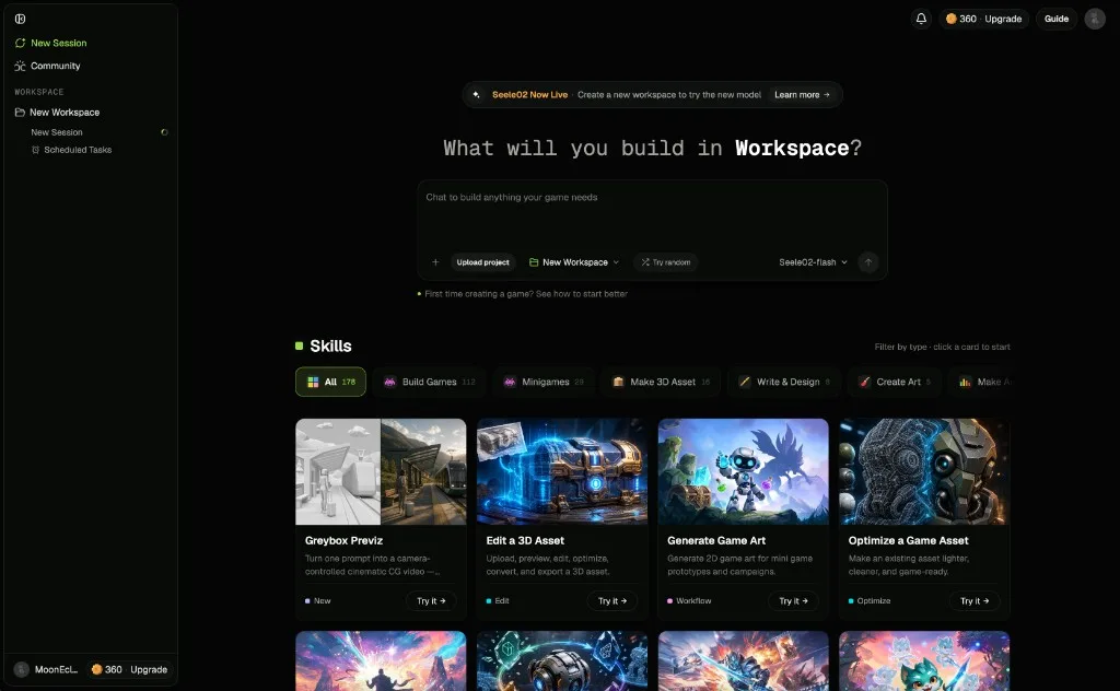Workspace screenshot